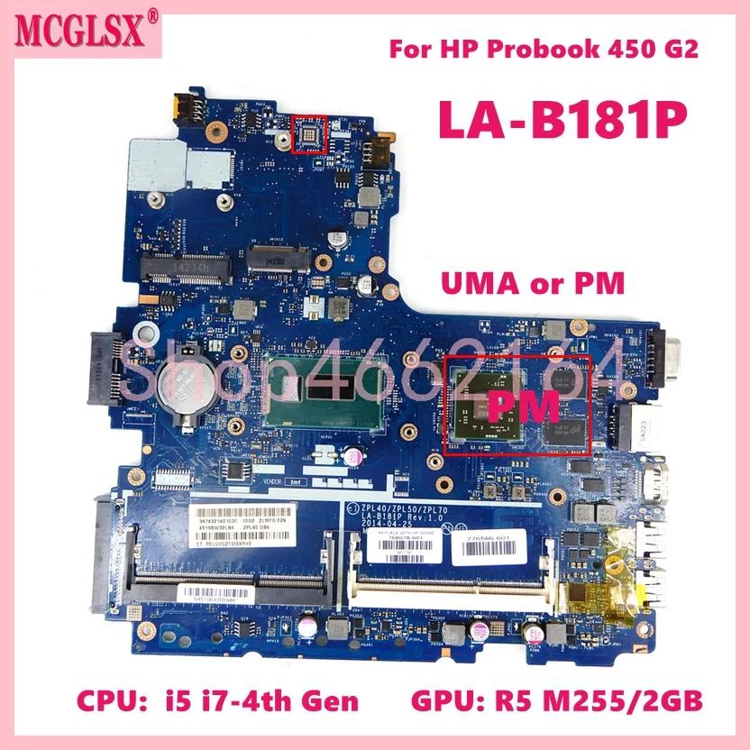 LA-B181P i3 i5 i7-4th 5  CPU UMA / PM Ʈ κ, HP κ 450 G2 470 G2 Ʈ , ׽Ʈ Ϸ OK